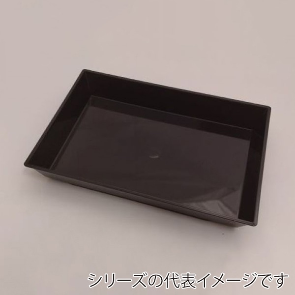 ニシキ プラスチック皿 角皿 H-ミニ 黒 20枚/袋（ご注文単位18袋）【直送品】