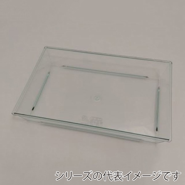 エメラルドグリーン