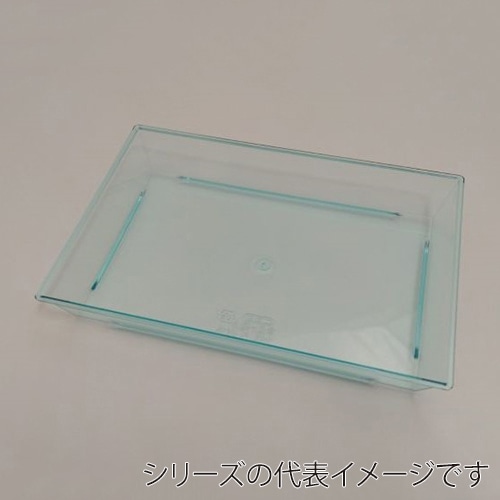スカイブルー