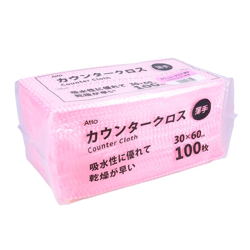 あっと カウンタークロス 薄手 ピンク A533609 1袋(ご注文単位12袋)【直送品】