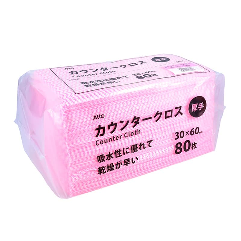 あっと カウンタークロス 厚手 ピンク A533647 1袋(ご注文単位12袋)【直送品】