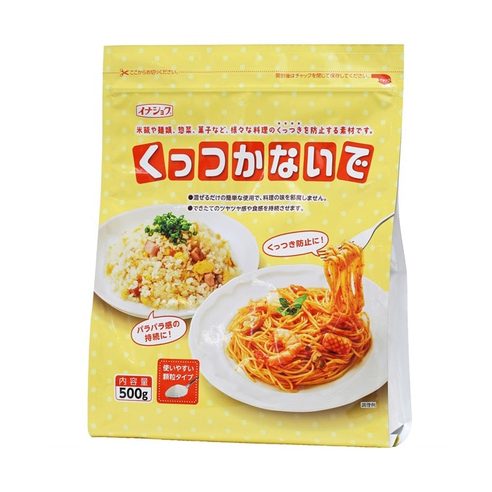 くっつかないで 500g 常温 1個※軽(ご注文単位1個)※注文上限数12まで【直送品】