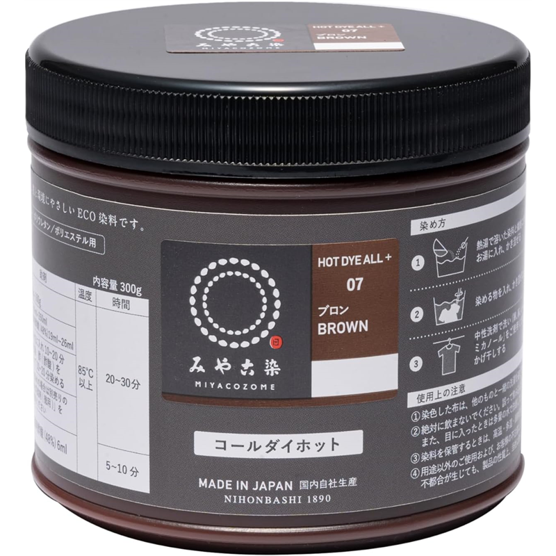 桂屋ファイングッズ みやこ染め 布用 ECO染料 コールダイホット(徳用) #7 ブロン 1個(ご注文単位1個)【直送品】