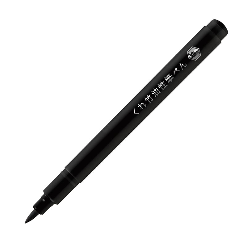 呉竹 くれ竹油性筆ぺん 黒　セリース JNF55-10S 1本（ご注文単位10本）【直送品】