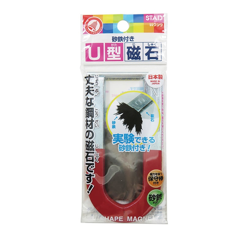 クツワ U型磁石 KJ006 1個(ご注文単位10個)【直送品】