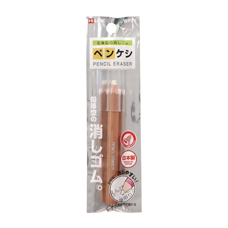 消しゴム・修正用品
