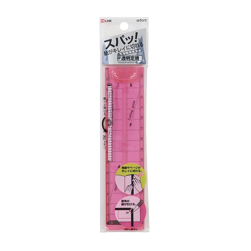 クツワ 紙が切れる折りたたみ定規　XS02PK  ピンク 1個（ご注文単位5個）【直送品】