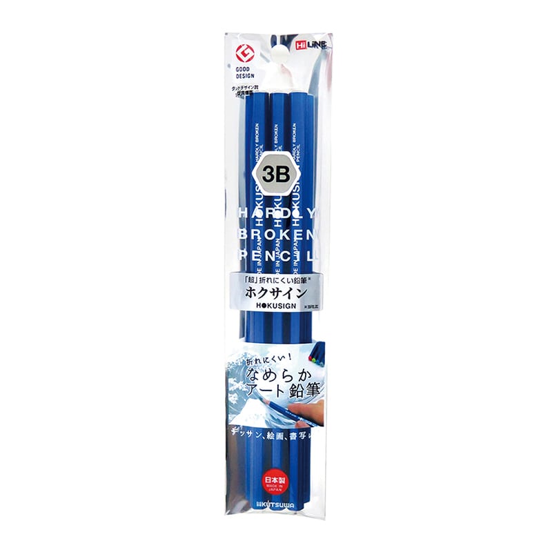 クツワ ホクサイン3本セット PA018 3B 1個(ご注文単位5個)【直送品】