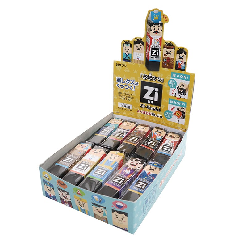 クツワ 磁ケシ　RE043  おじケシ 1個（ご注文単位20個）【直送品】