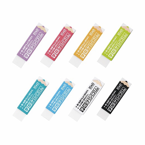 クツワ 学校ケシゴム RE048 1個（ご注文単位24個）【直送品】