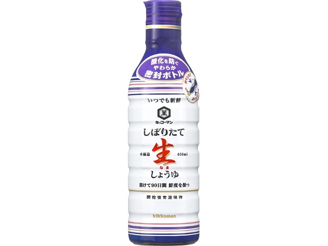 キッコーマン食品 しぼりたて生しょうゆ 450ml 常温 1個※軽(ご注文単位1個)※注文上限数12まで【直送品】