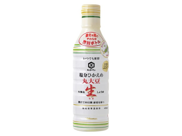 キッコーマン食品 塩分ひかえめ 丸大豆生しょうゆ 450ml 常温 1個※軽(ご注文単位1個)※注文上限数12まで【直送品】