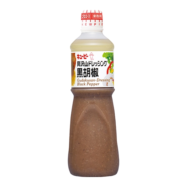 具沢山　ドレッシング　黒胡椒 1L 常温 1個※軽（ご注文単位1個）※注文上限数12まで【直送品】