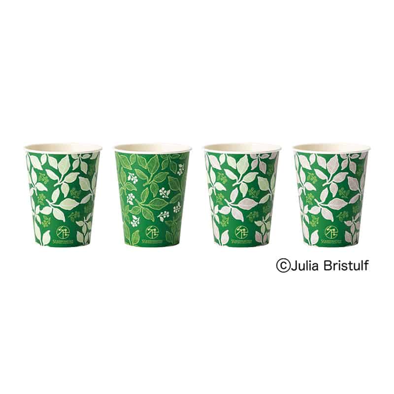 サンナップ 紙コップ ビーリーブス 275ml 9oz 100個 C2750BLV 1パック（ご注文単位50パック）【直送品】