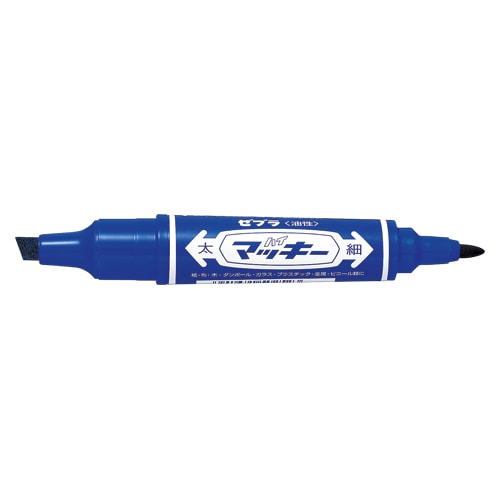 MO-150-MC-BL ハイマッキー　青 1本 (ご注文単位1本)【直送品】
