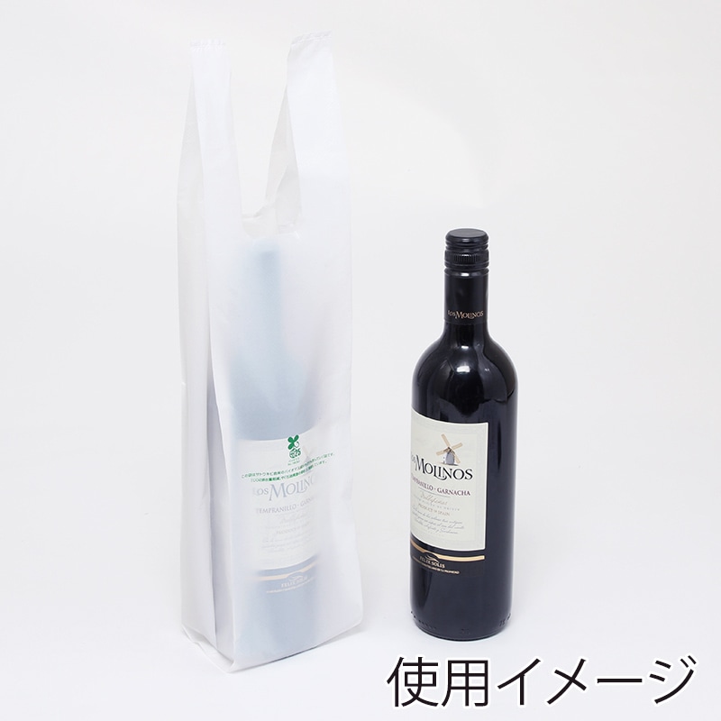 HEIKO レジ袋 バイオハンドハイパー ワイン1本用 100枚/袋
