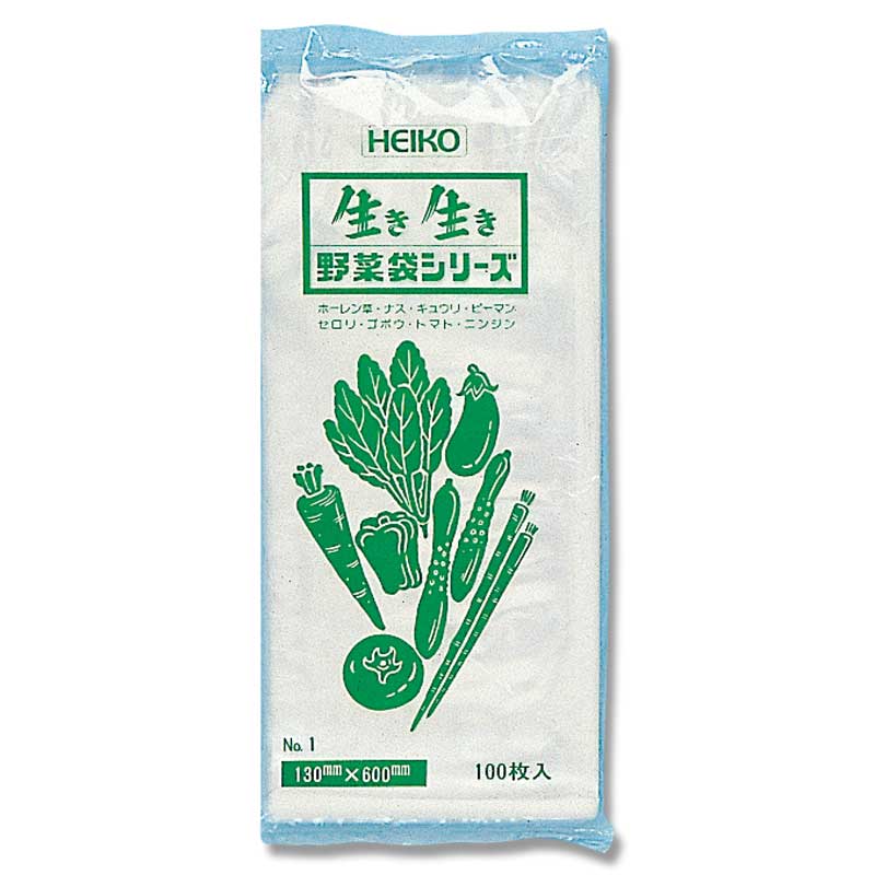 HEIKO ポリ袋 野菜袋シリーズ No.1 PPセロリ用(無地) 100枚/袋