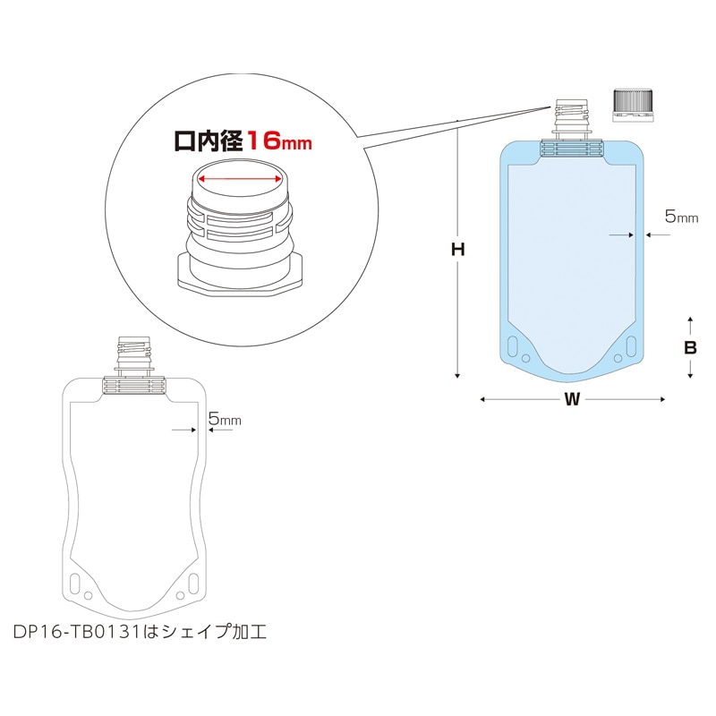 カウパック 夢パック DP16-TB0131  600枚/箱（ご注文単位1箱）【直送品】