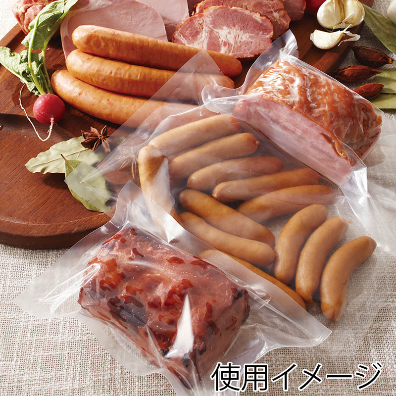 カウパック 三方シール袋 NHP-3245  700枚/箱（ご注文単位1箱）【直送品】