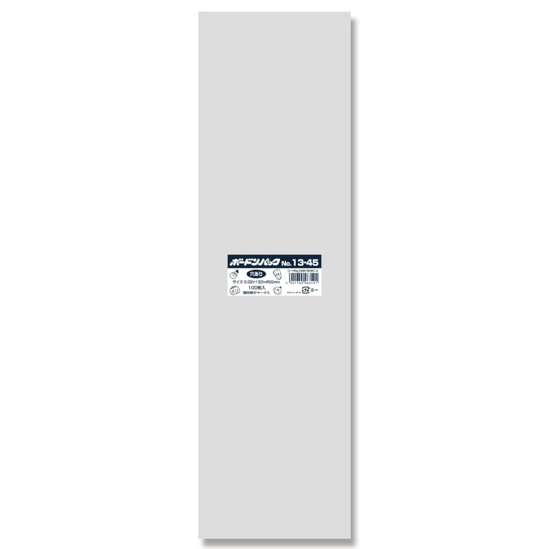 HEIKO ポリ袋 ボードンパック 穴ありタイプ 厚み0.02mm No.13-45 100枚/袋