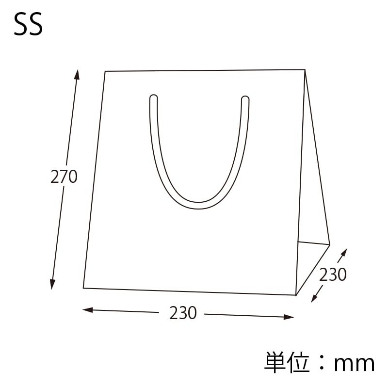 HEIKO 手提げ紙袋 アレンジバッグ SS 白無地 10枚/袋
