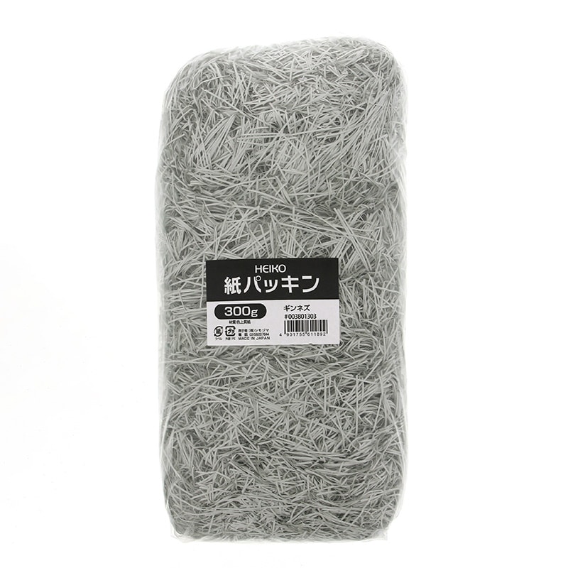 HEIKO 緩衝材 紙パッキン 300g入 銀ねず