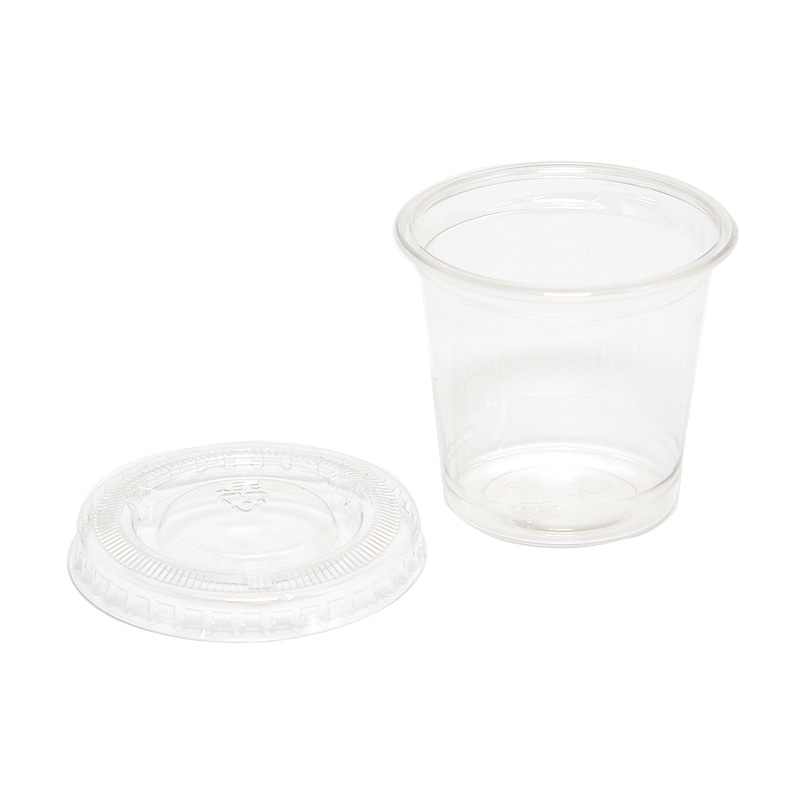 HEIKO 透明カップ A-PET 1オンス 蓋セット 口径45mm 透明 50組/束