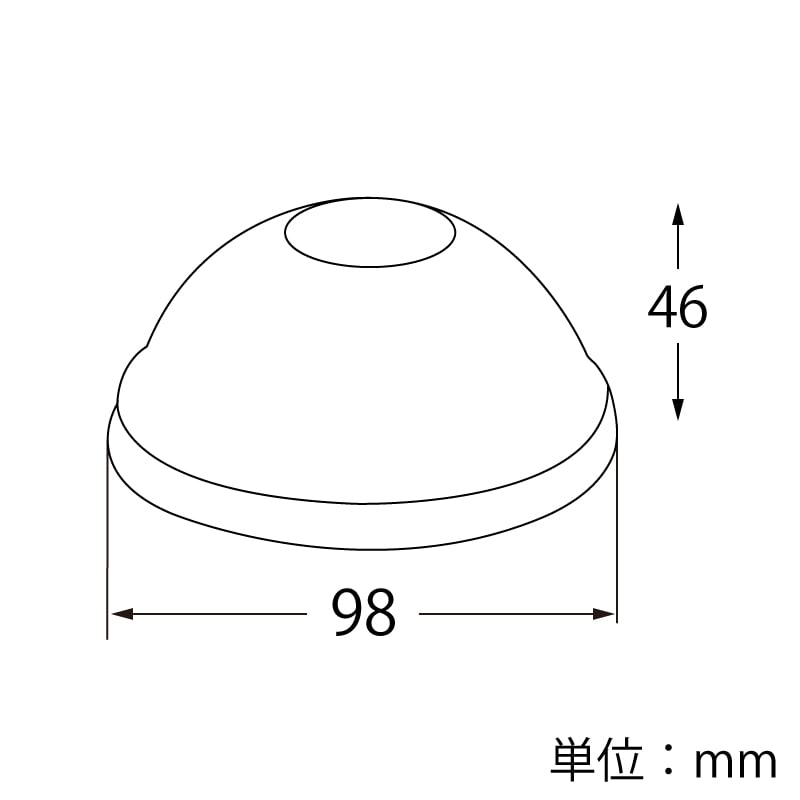 HEIKO 透明カップ A-PET ドーム蓋 口径98mm用 穴無 透明 50個/袋