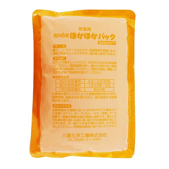 三重化学工業 保温剤 スノーパック 500g 200 ほかほかパック 1個(ご注文単位30個)【直送品】