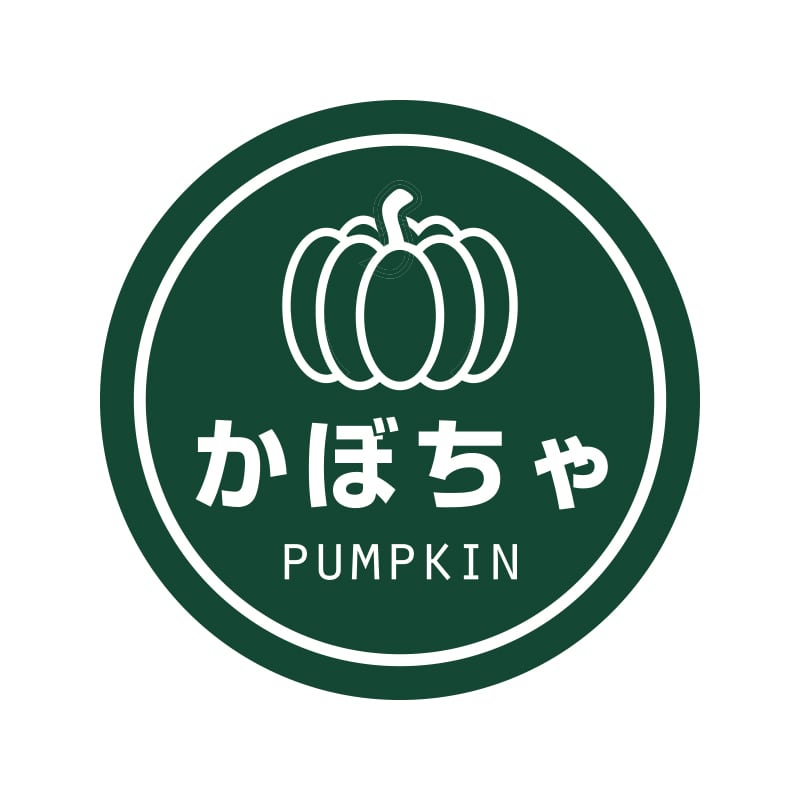 かぼちゃ
