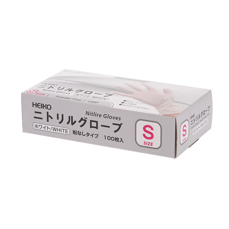 HEIKO ニトリルグローブ ホワイト S 100枚/箱
