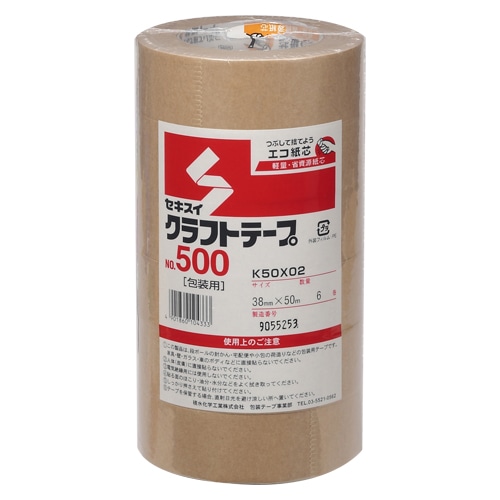 積水化学工業 セキスイ クラフトテープ No.500 38mm×50m巻 6巻/袋