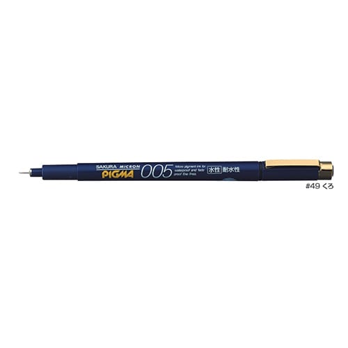 ESDK005#49 ピグマ 耐水耐光性顔料インク005 黒 1本 (ご注文単位1本)【直送品】