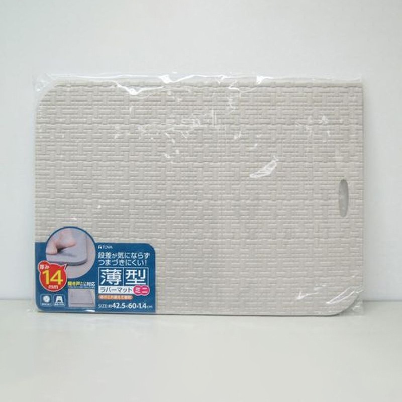 東和産業 薄型ラバーマット ミニ グレー 1個(ご注文単位15個)【直送品】