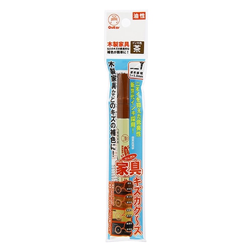 塗装・内装用品