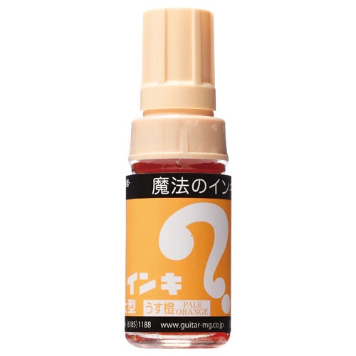 寺西化学工業 油性マーキングペン　マジックインキ 大型 ML-T17　うす橙 1本（ご注文単位10本）【直送品】