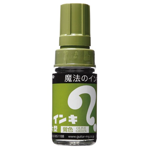 寺西化学工業 油性マーキングペン　マジックインキ 大型 ML-T19　鶯 1本（ご注文単位10本）【直送品】