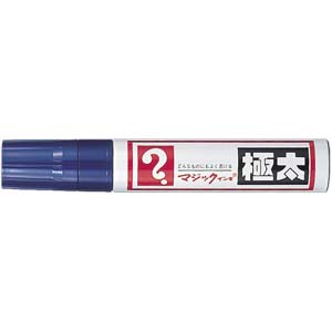 寺西化学工業 油性マーキングペン　マジックインキ 極太 MGD-T3　青 1本（ご注文単位5本）【直送品】