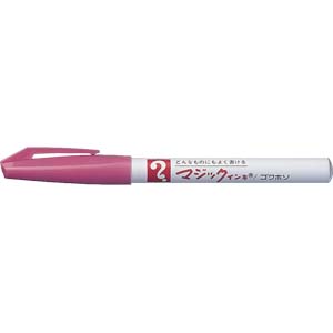 M700-T12 マジックインキNO.700 桃 1本 (ご注文単位1本)【直送品】