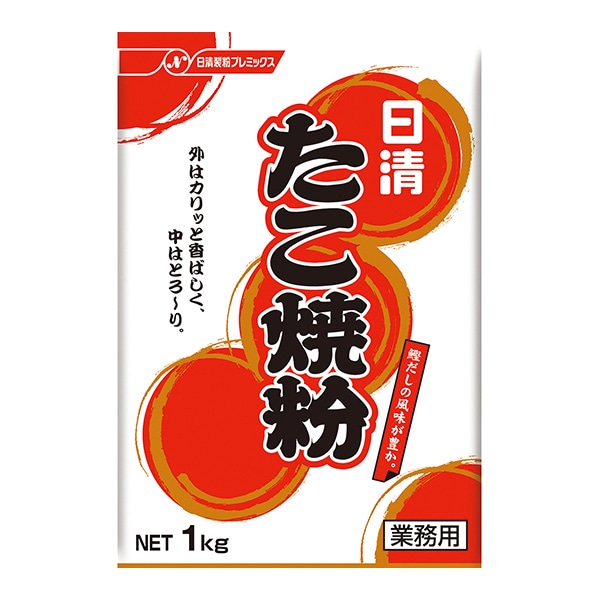 日清フーズ たこ焼き粉 1kg 常温 1個※軽(ご注文単位1個)※注文上限数12まで【直送品】