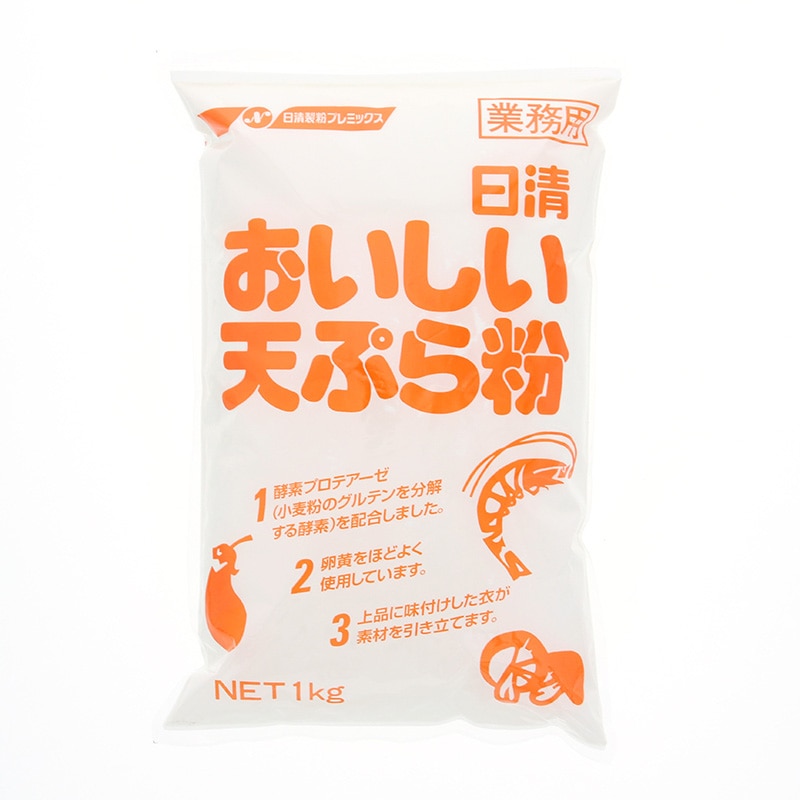 日清フーズ おいしい天ぷら粉 1kg 常温 1個※軽（ご注文単位1個）※注文上限数12まで【直送品】