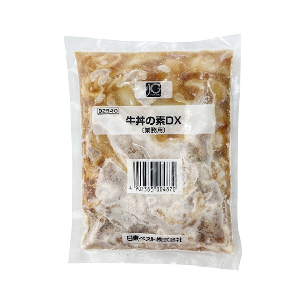 牛丼の素DX 180g×5袋 冷凍 1袋※軽(ご注文単位1袋)※注文上限数12まで【直送品】