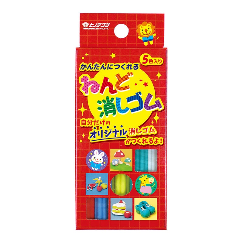 教材・学童用品
