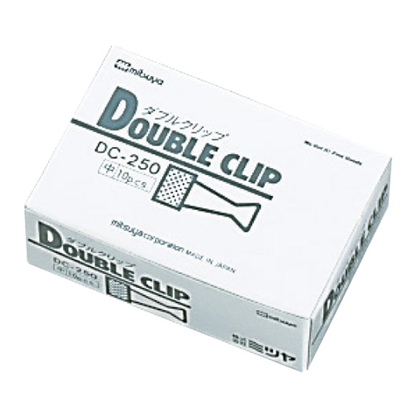 ミツヤ ダブルクリップ 中 10個紙箱入 DC-250 1個(ご注文単位10個)【直送品】