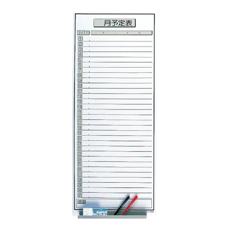 ミツヤ ロッカー用ホワイトボード 月間予定表 LWB-904 1個（ご注文単位1個）【直送品】