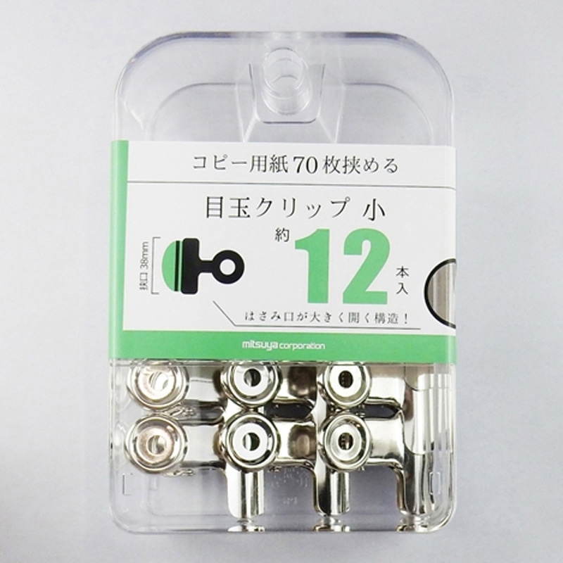 ミツヤ 目玉クリップ 小 12本箱入 BX3-MDC38 1個（ご注文単位3個）【直送品】