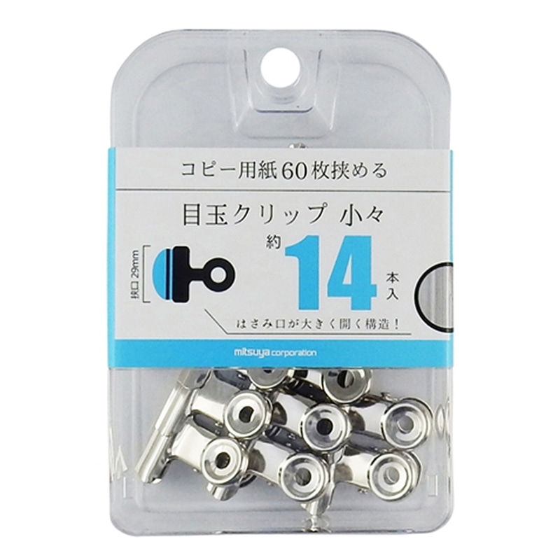 ミツヤ 目玉クリップ 小小 14本箱入 BX3-MDC29 1個（ご注文単位3個）【直送品】