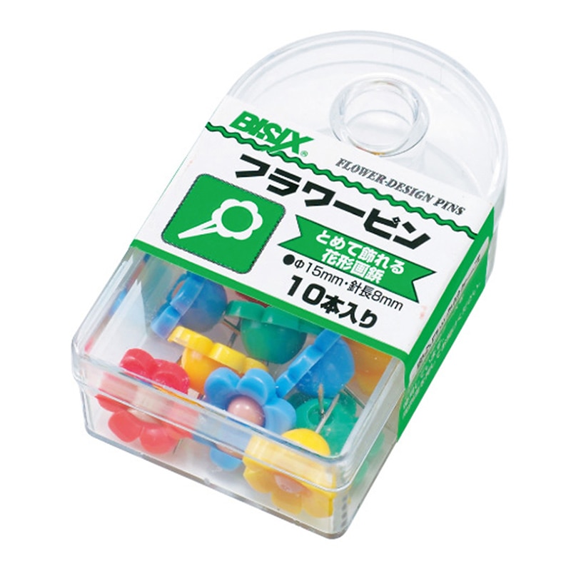 ミツヤ フラワーピン 色込 10本箱入 BX1-10 1個（ご注文単位5個）【直送品】