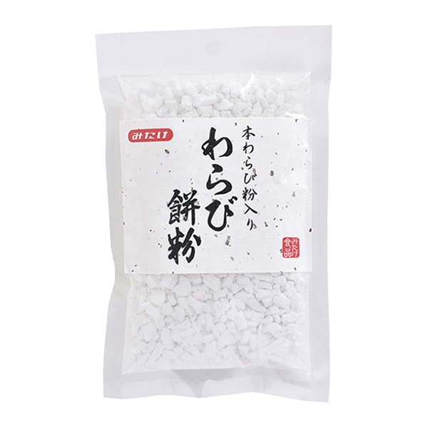 本わらび粉入りわらび餅粉 100g 常温 1個※軽（ご注文単位1個）※注文上限数12まで【直送品】
