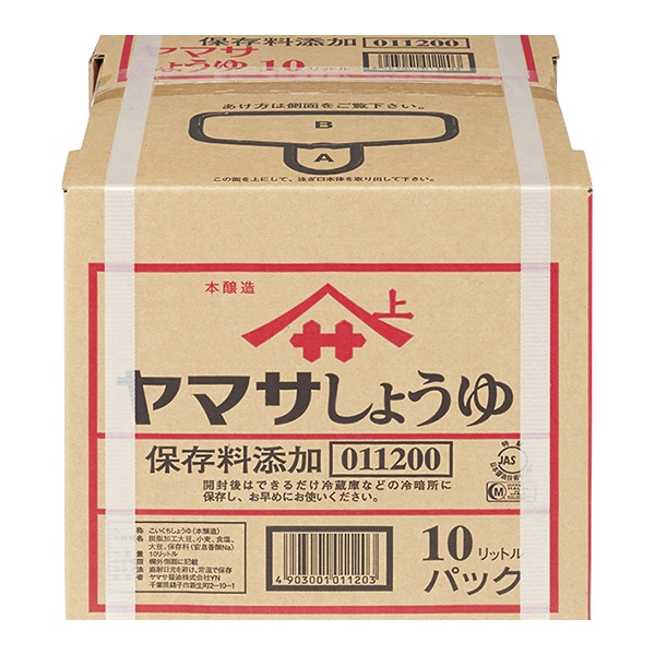 醤油(パック) 10L 常温 1個※軽(ご注文単位1個)※注文上限数12まで【直送品】